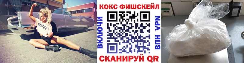 Купить где  Инта  Cocaine Боливия 