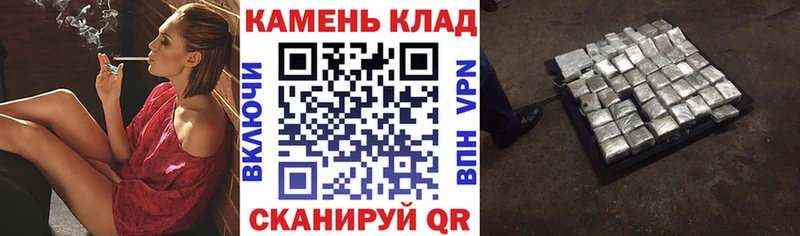 ГАШ хэш  Купить где  Инта 