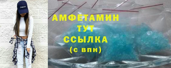 тгк Карпинск