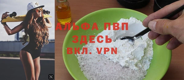 эйфоретик Карталы
