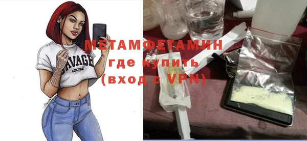 тгк Карпинск