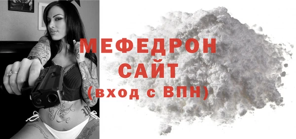 тгк Карпинск