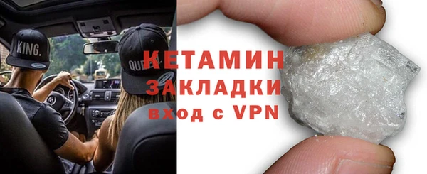 эйфоретик Карталы
