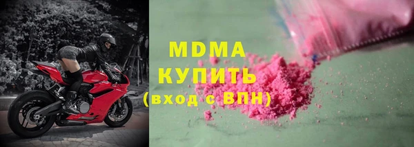 эйфоретик Карталы