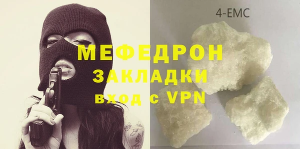 мескалин Касимов