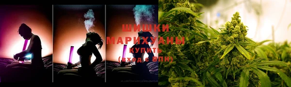 эйфоретик Карталы