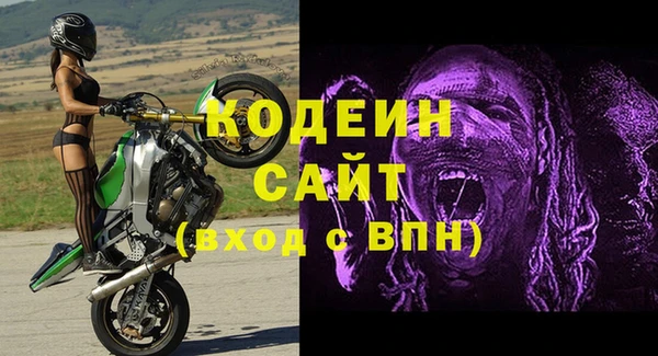мескалин Касимов