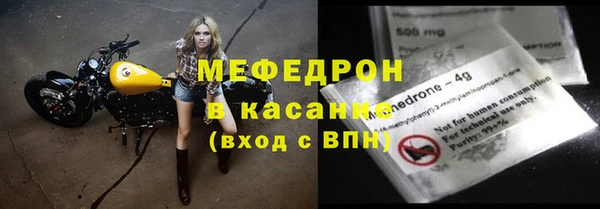 эйфоретик Карталы