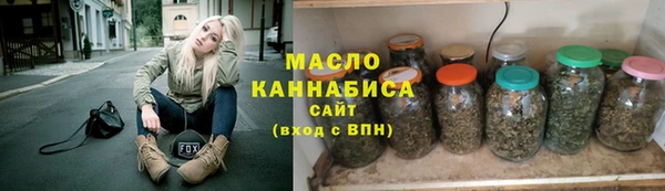 мескалин Касимов