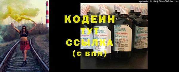 эйфоретик Карталы