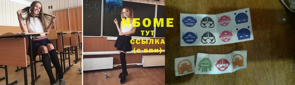 мескалин Касимов