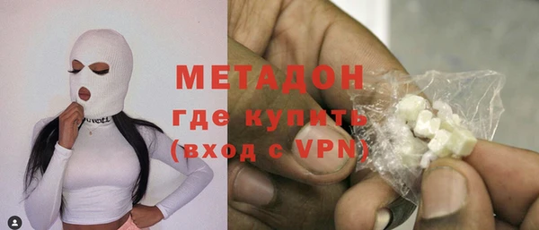 тгк Карпинск