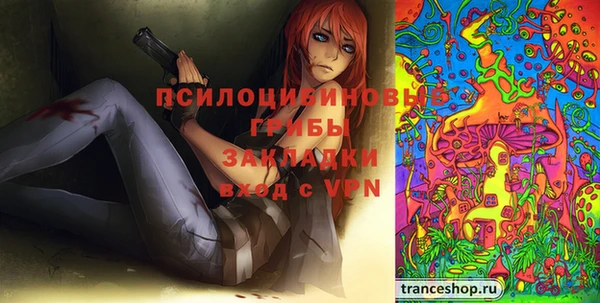 эйфоретик Карталы