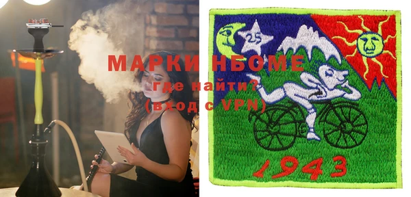 мескалин Касимов