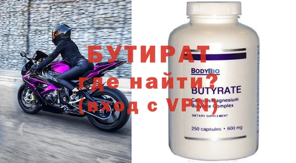 эйфоретик Карталы