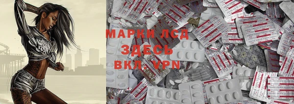 мескалин Касимов