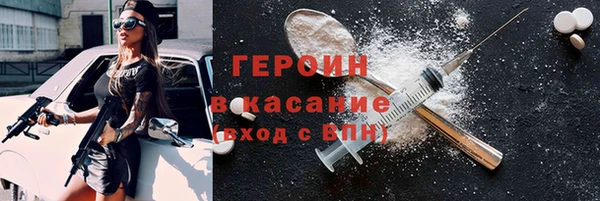 мескалин Касимов