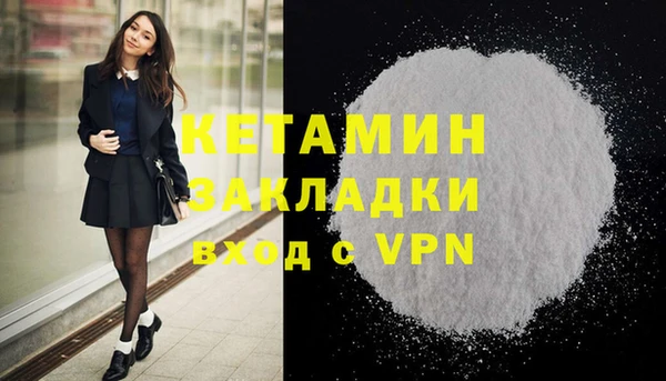 тгк Карпинск