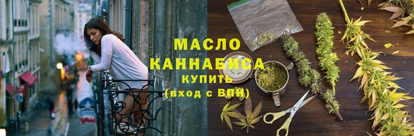 эйфоретик Карталы