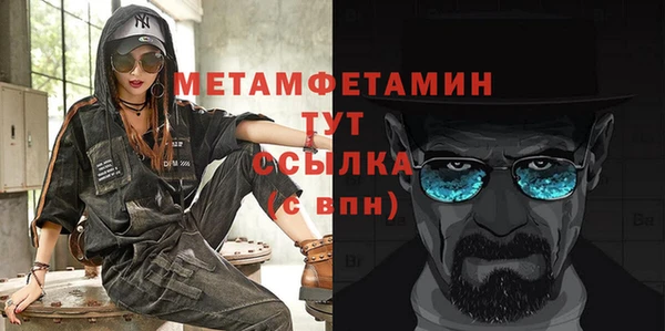 эйфоретик Карталы