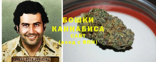 мескалин Касимов