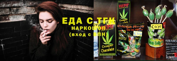 мескалин Касимов