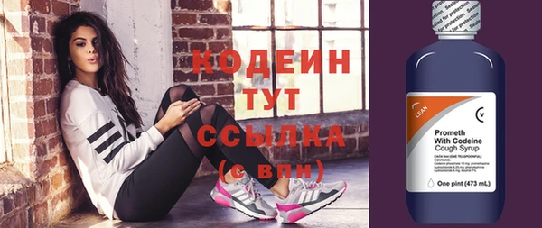 мескалин Касимов